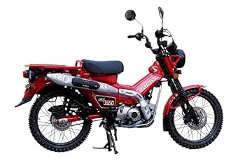 Amazon | ミニモト CT125ハンターカブSPクラシックマフラー
